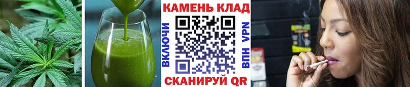 Cannafood марихуана  сайты даркнета как зайти  Кологрив 
