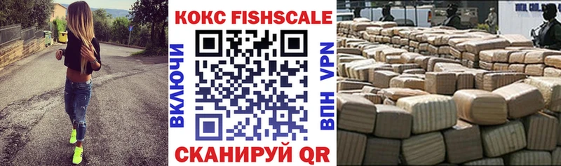 COCAIN Columbia  Кологрив 