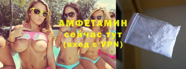 экстази Алзамай