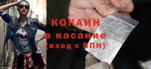 экстази Алзамай