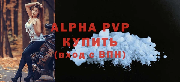 МДПВ Алексин