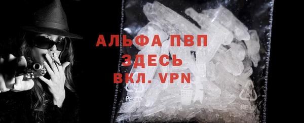 МДПВ Алексин