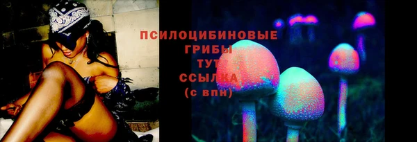гашиш Алексеевка
