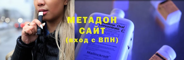 гашиш Алексеевка
