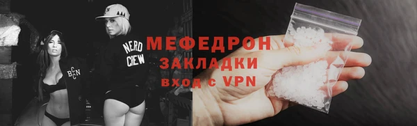 МДПВ Алексин