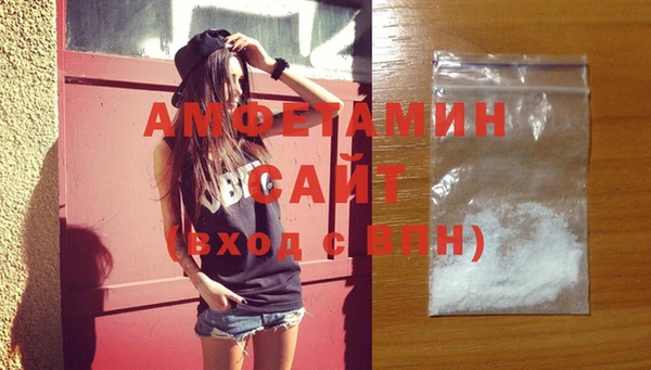 а пвп мука Армянск