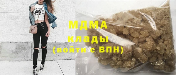 гашиш Алексеевка