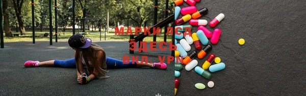 гашиш Алексеевка