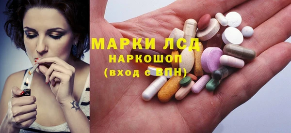 гашиш Алексеевка
